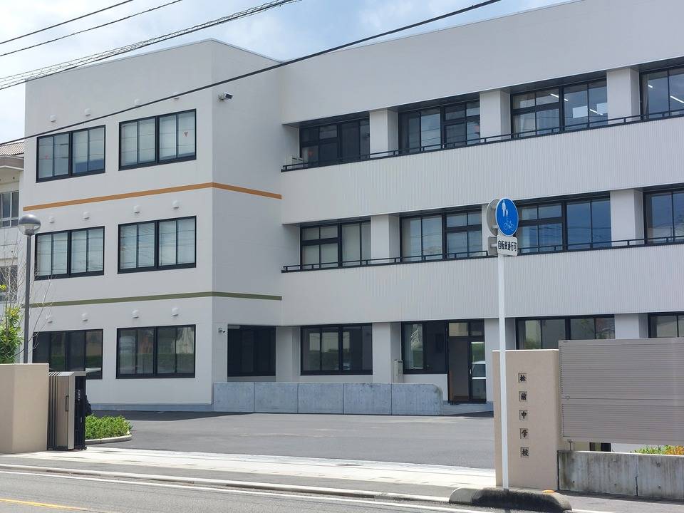 中学校　松前中学校（中学校）まで1760m
