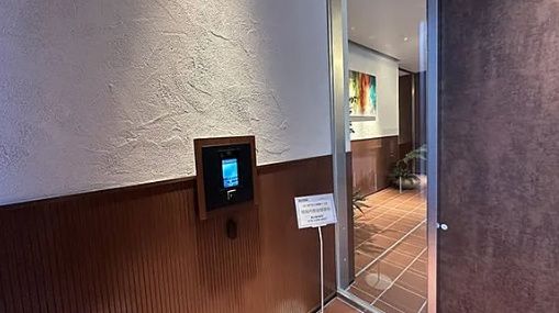 セキュリティ　☆安心安全のセキュリティ☆
