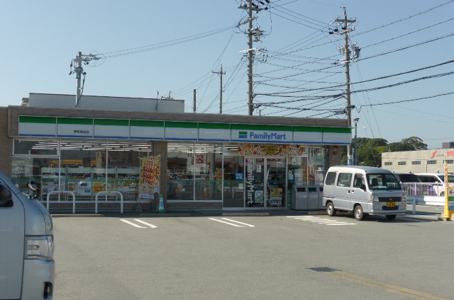 コンビニ　ファミリーマート伊勢萩原店（コンビニ）まで234m