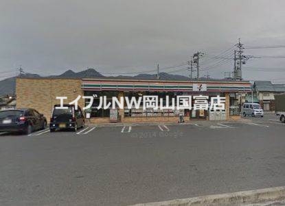 コンビニ　セブンイレブン和気衣笠店（コンビニ）まで49m