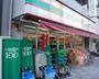その他　ローソンストア100川崎南幸2丁目店（その他）まで1283m