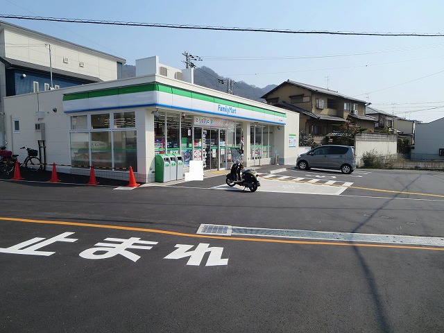 コンビニ　ファミリーマート東石切（コンビニ）まで497m