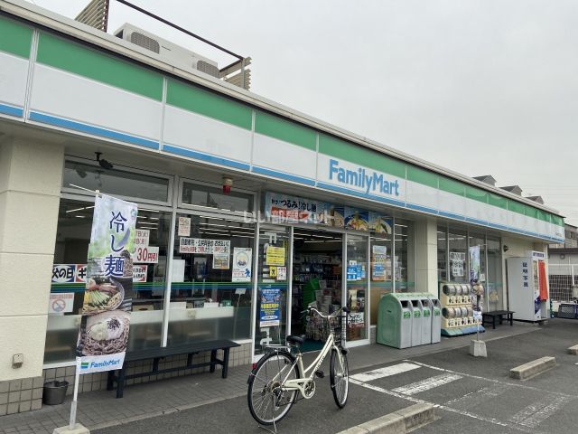 コンビニ　ファミリーマート 中新開二丁目店（コンビニ）まで410m