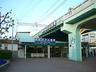その他　阪急王子公園駅（その他）まで269m