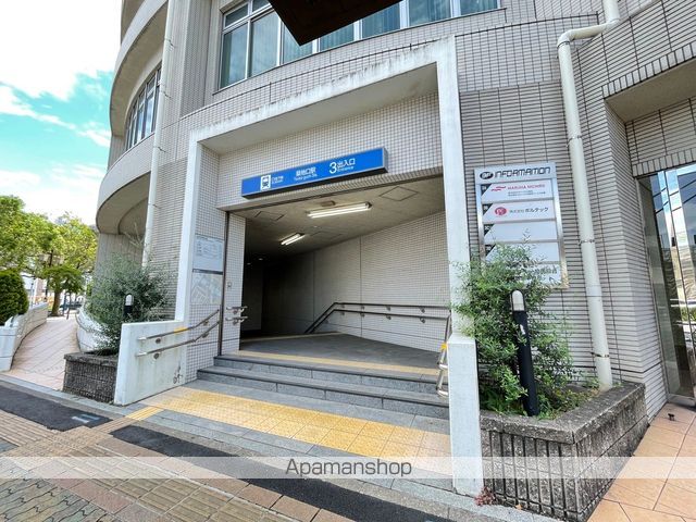 その他　名古屋市営地下鉄名港線3番口（その他）まで455m