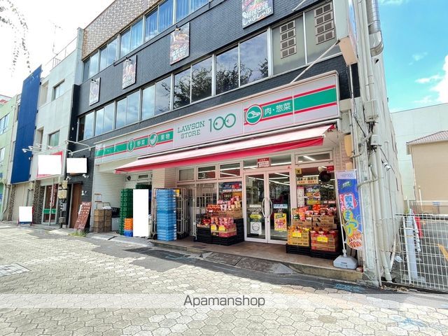 コンビニ　ローソンストア１００（コンビニ）まで570m