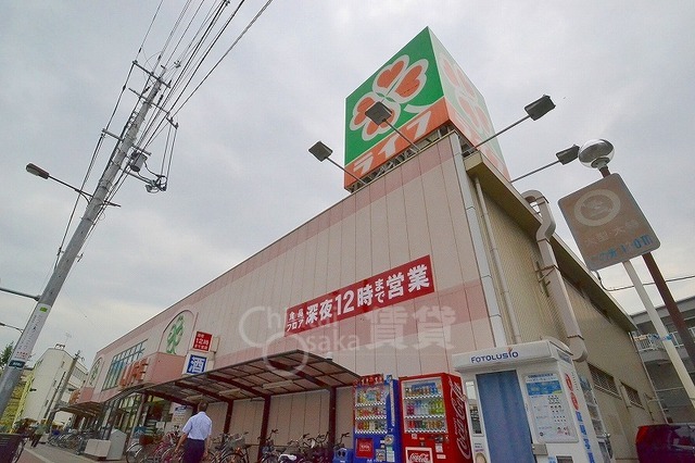 スーパー　ライフ　十三東店（スーパー）まで583m