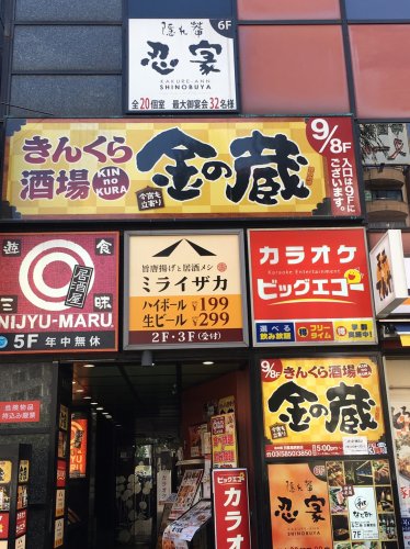 その他　カラオケ ビッグエコー（その他）まで1655m