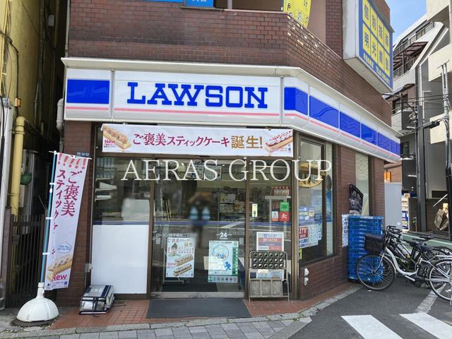 コンビニ　ローソン 西早稲田二丁目店（コンビニ）まで116m