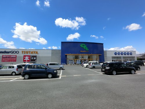 その他　WonderGOO 富里店（その他）まで3155m