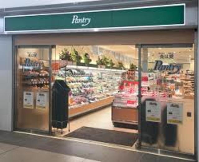 スーパー　パントリーJR尼崎店（スーパー）まで810m