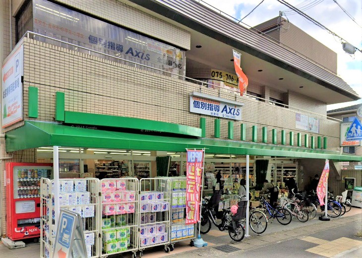 スーパー　FOOD SHOPエムジー岩倉店（スーパー）まで441m
