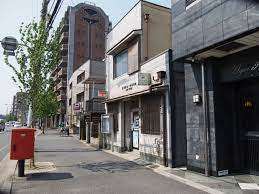 郵便局　京都御所ノ内郵便局（郵便局）まで467m
