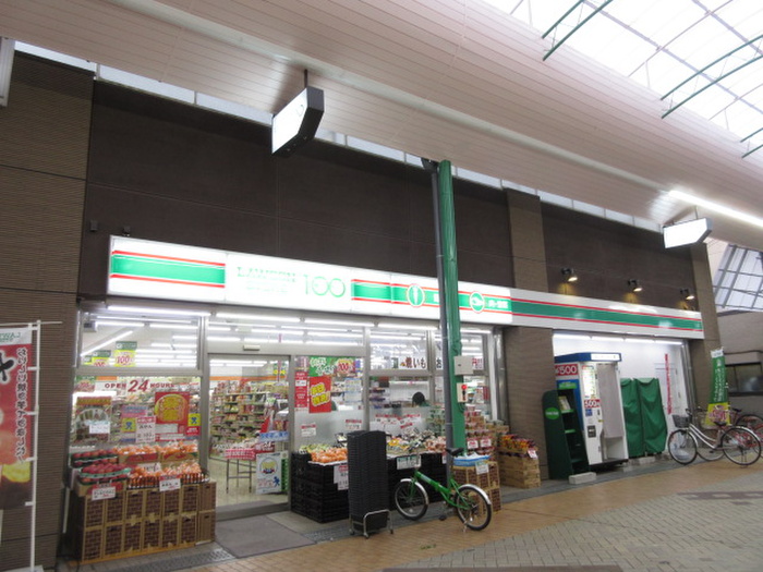 コンビニ　ローソン（コンビニ）まで380m