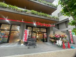 スーパー　Olympic森下店（スーパー）まで582m