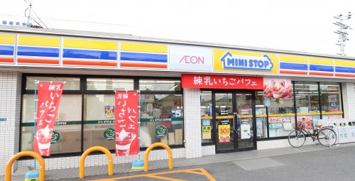 コンビニ　ミニストップ 橿原曲川店（コンビニ）まで170m