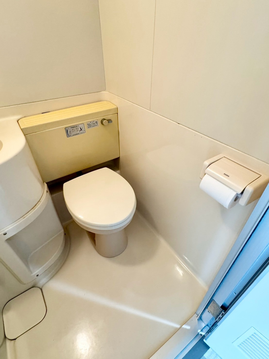 エルデ大手前のトイレ写真
