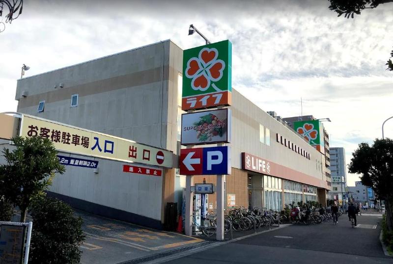 スーパー　ライフ（スーパー）まで450m