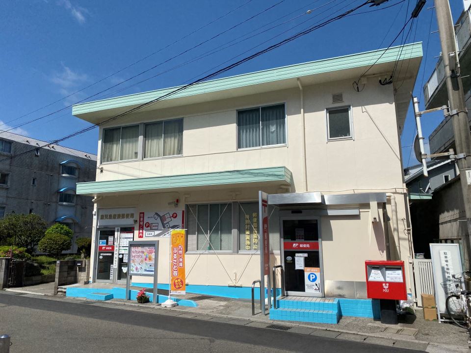 郵便局　鹿児島唐湊郵便局（郵便局）まで400m