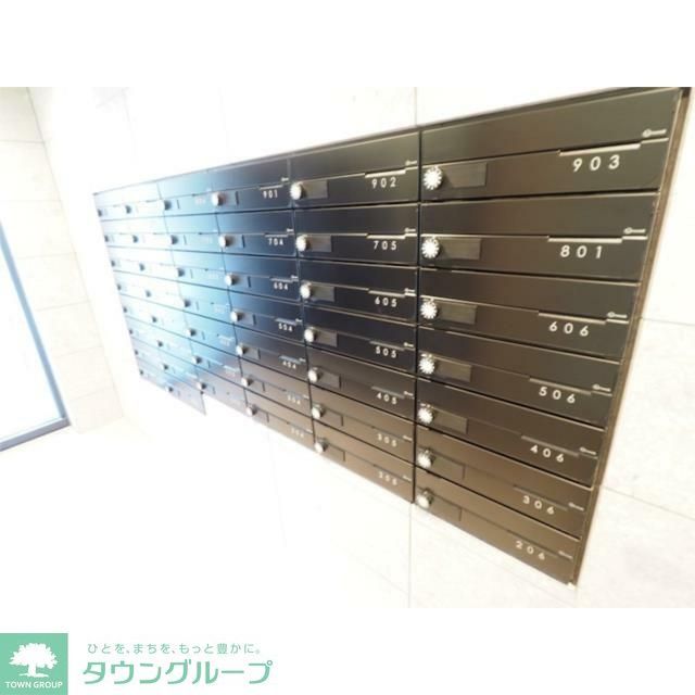 その他共有部分