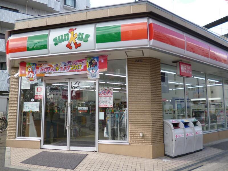 コンビニ　サンクス鶴見横堤三丁目店（コンビニ）まで76m