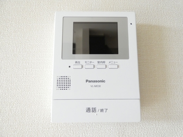 グレイシャスのその他写真