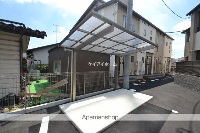その他共有部分　その他共有部分