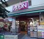 スーパー　まいばすけっと東葛西5丁目店（スーパー）まで160m