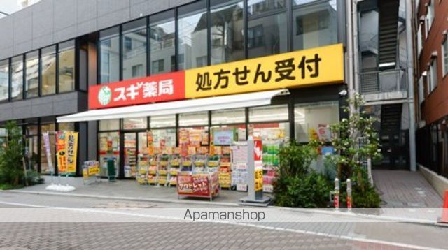 その他　【郵便局】池袋四郵便局（その他）まで138m
