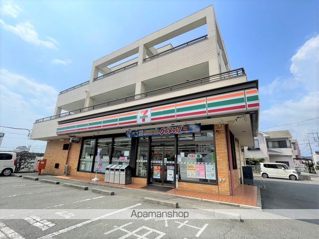 コンビニ　セブン-イレブン 長泉南店（コンビニ）まで531m