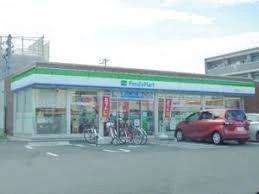 コンビニ　ファミリーマート 中村森田町店（コンビニ）まで258m