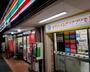 コンビニ　セブンイレブン三郷戸ヶ崎1丁目店（コンビニ）まで1983m