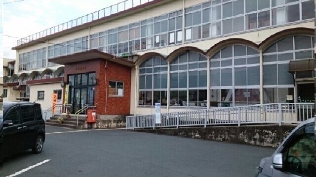 役所　新城市役所（役所）まで1700m