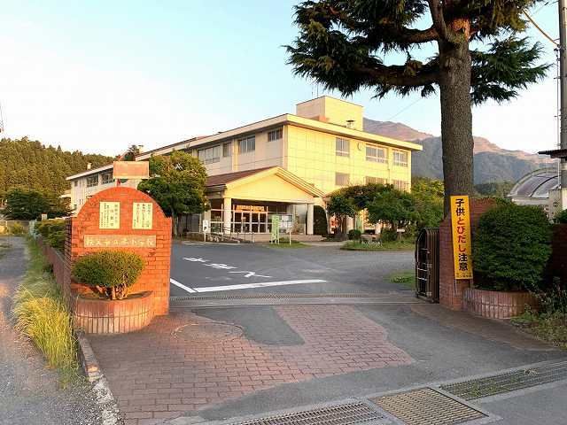 小学校　秩父市立南小学校（小学校）まで650m
