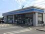 コンビニ　ローソン 秩父上町三丁目店（コンビニ）まで900m