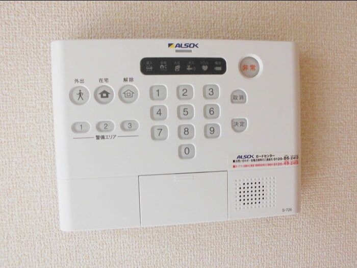 セキュリティ　お問合せはタウンハウジングまで！※現地待合わせ相談可能
