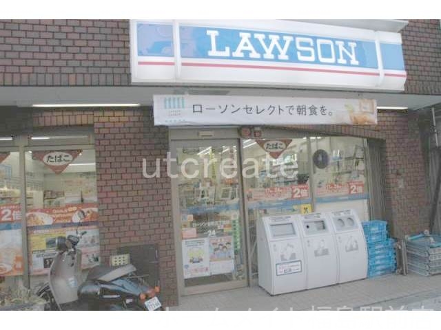 コンビニ　ローソン Ｌ 谷町五丁目（コンビニ）まで47m