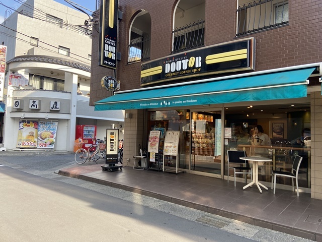 飲食店　ドトールコーヒーショップ稲田堤店（飲食店）まで654m