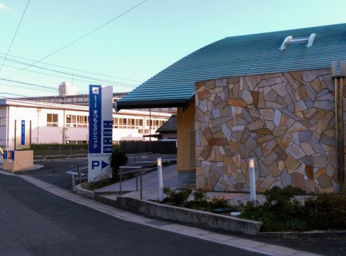 病院　まつもとクリニック（病院）まで497m