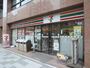 コンビニ　セブンイレブン港区芝2丁目店（コンビニ）まで174m