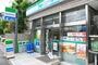 コンビニ　ファミリーマート第一京浜芝二丁目店（コンビニ）まで339m