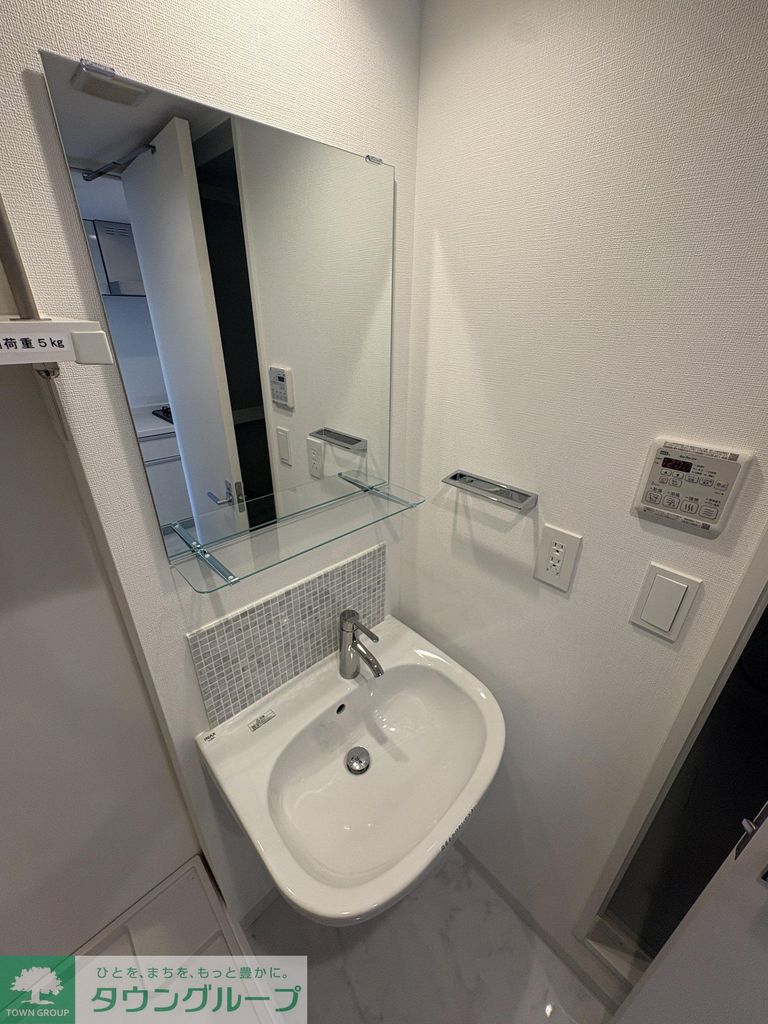 その他設備　設備