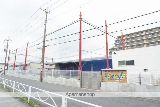 その他　サッカースクールジョモニック戸田校（その他）まで296m