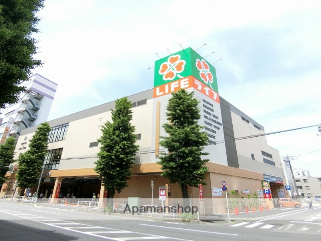 スーパー　ライフ東府中店（スーパー）まで793m