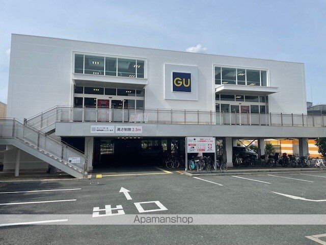 その他　ＧＵ豊中服部店様（その他）まで70m