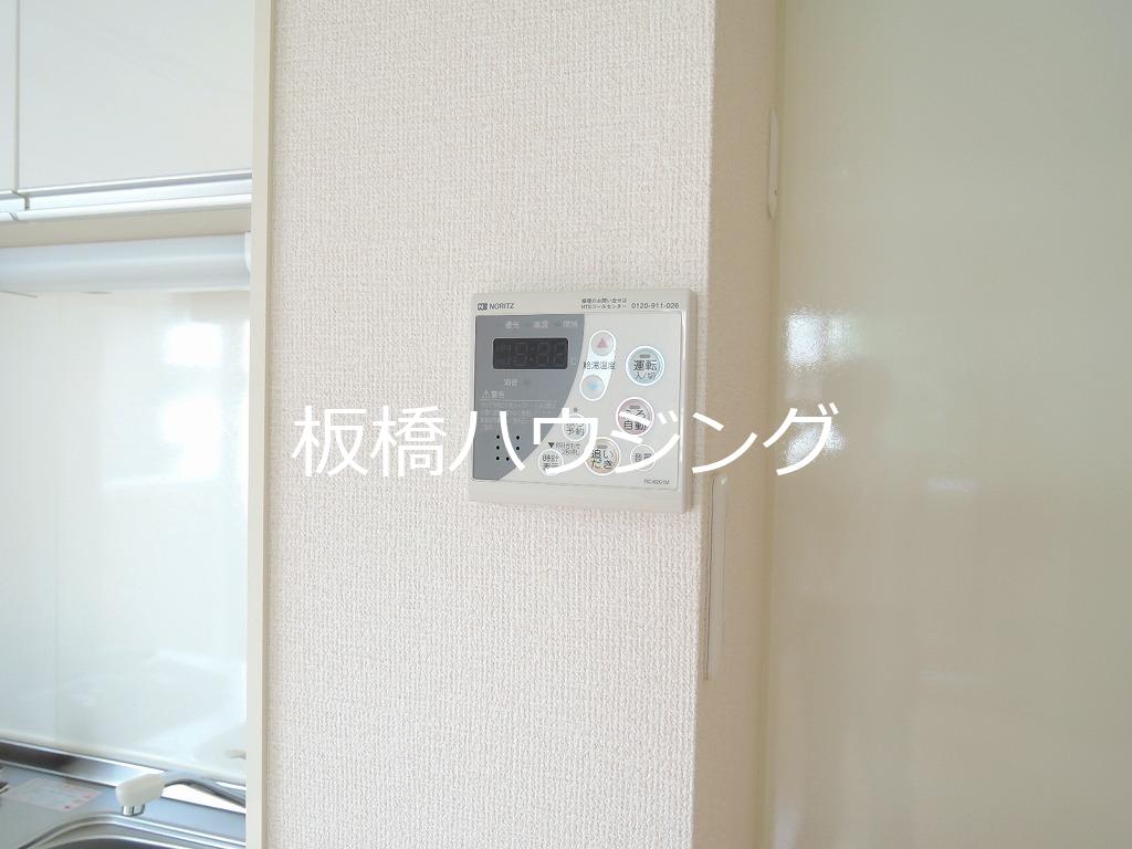 その他設備　浴室換気乾燥機