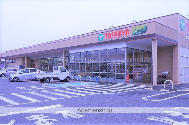 スーパー　TAIRAYAつくば大穂店（スーパー）まで310m