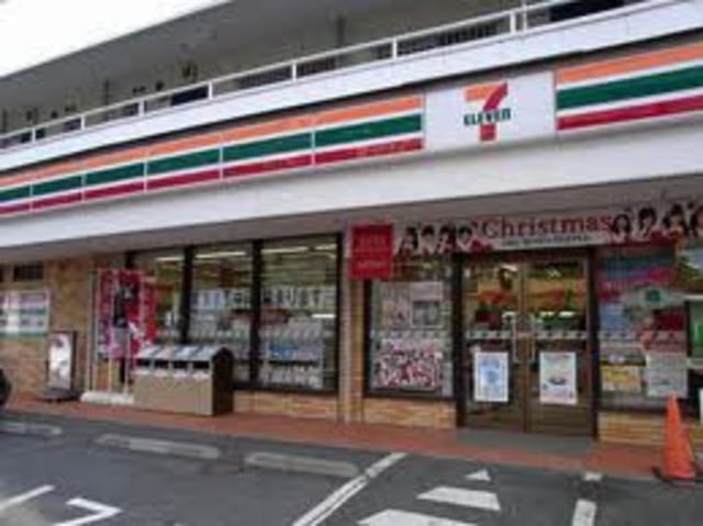 コンビニ　セブンイレブン鎌倉深沢店（コンビニ）まで850m