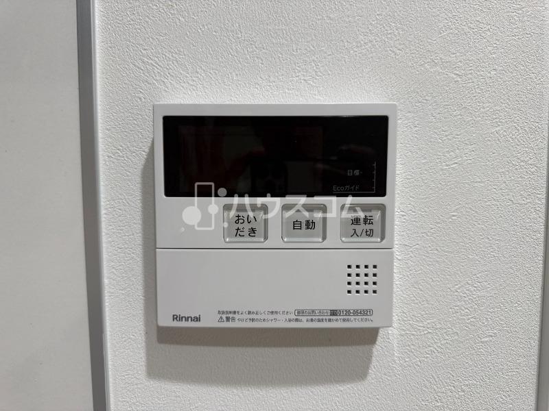 アート大正のその他写真