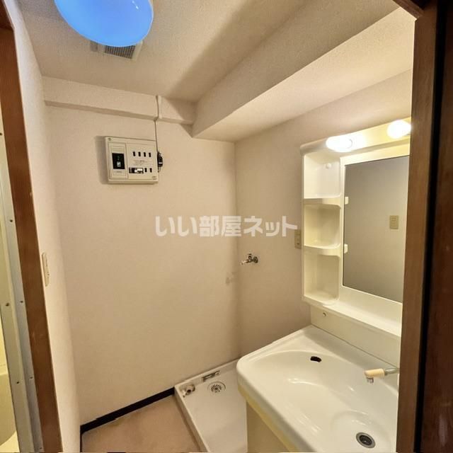 洗面設備